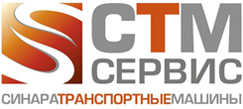 СТМ Сервис