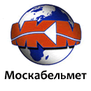 Москабельмет